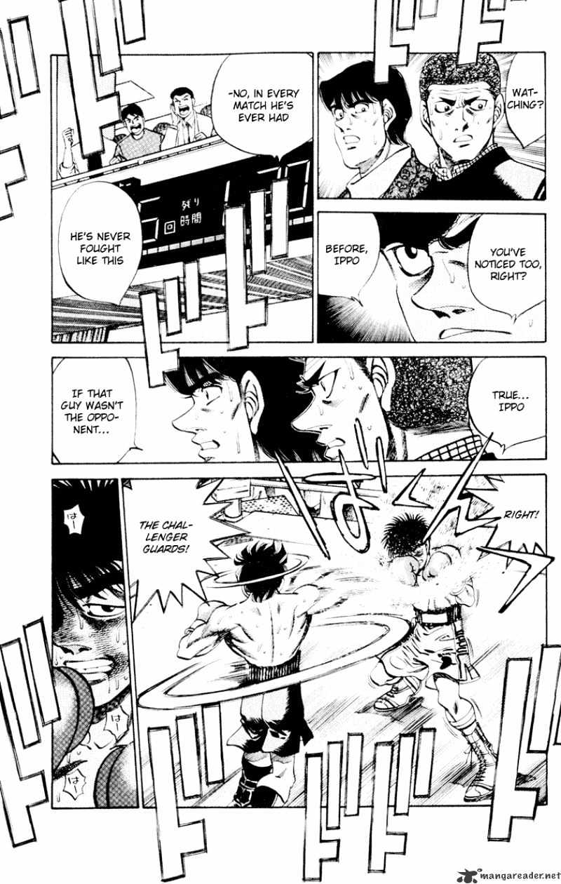 Hajime no Ippo: Fighting Spirit, Chapter 263 image 07